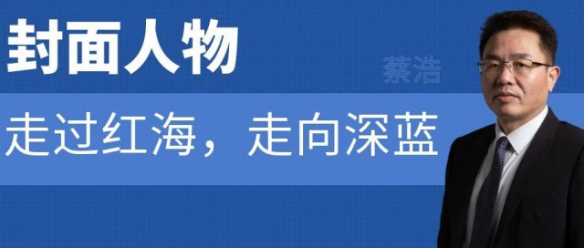 中國光伏支架簡史：走過紅海，走向深藍